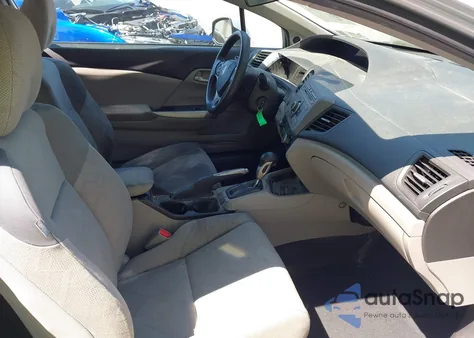 2012 Honda Civic Lx z USA, uszkodzony, nr VIN 2HGFG3B59CH548323